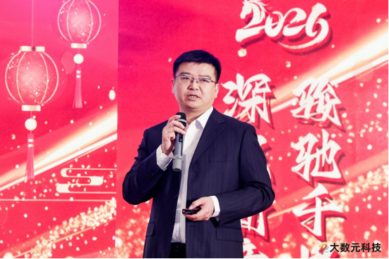 微信图片_20260202104046_429_387.png